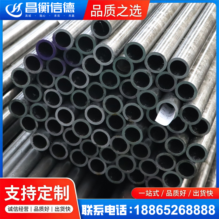 墨竹工卡20cr精密钢管